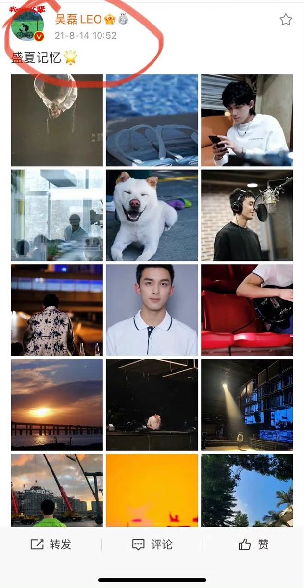 28marble10's tweet photo. #อู๋ลู่  เอ้าสู คณิตคิดเร็วมาอีกล่ะ1 ผุหนึ่งโพสต์เช้า ผุหนึ่งดึก ส่วนเสี่ยวเป่ยประมาณชั้นปวดหัวมากนะ💜💚

เดือน 8 ปี 2021ยังถ่ายทำ #LoveLikeTheGalaxy  อยู่นะ กุมีทามไลน์ กาวก็กาววแบบมีรีซัลล😆😂

#WuLei #WuLu #WuLuKeTao #ZhaoLusi #อู๋เหล่ย #จ้าวลู่ซือ #ดั่งห้วงสมุทรลิขิตจันทรา https://t.co/UDRW8TjcwL