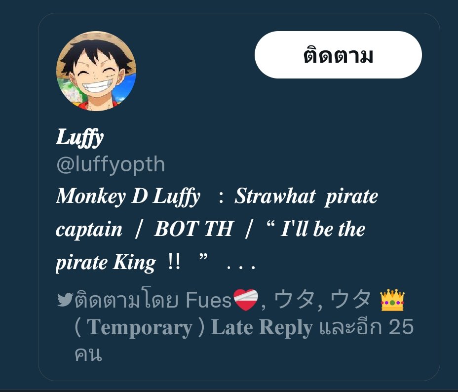 choper_bth's tweet photo. ยินดีต้อนรับนะลูฟี่! https://t.co/erDl5OlCeX