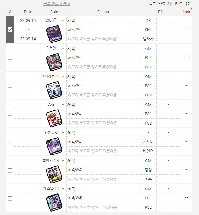www_BK_com's tweet photo. +22.09.14
레이아웃만 살짝 수정했습니다앙!! https://t.co/cEIM9p2hAl