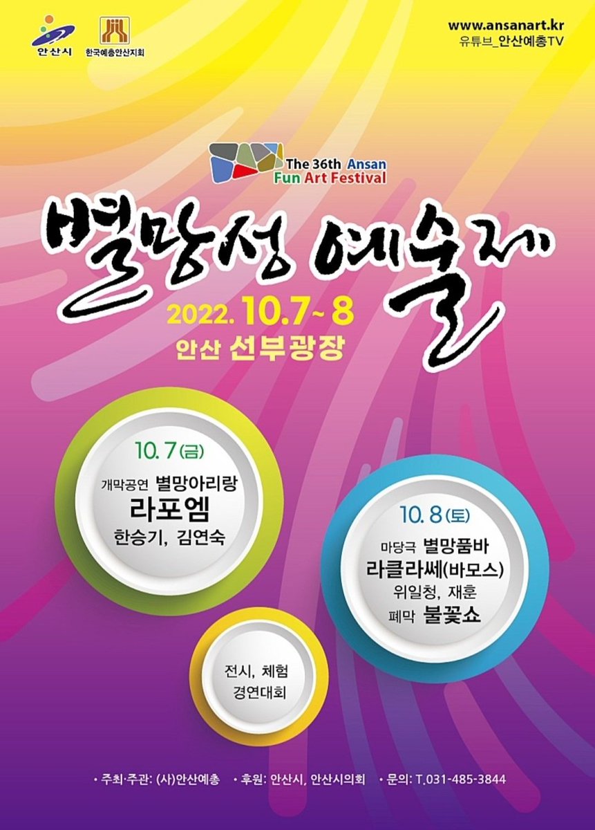 씬난다~~~~너무 바쁘구나