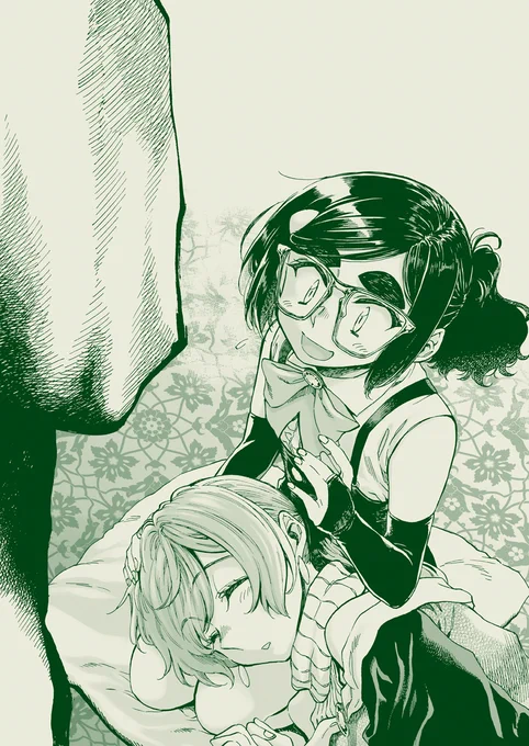 [単行本3巻カバー][総扉03]#ニーナさんの魔法生活 