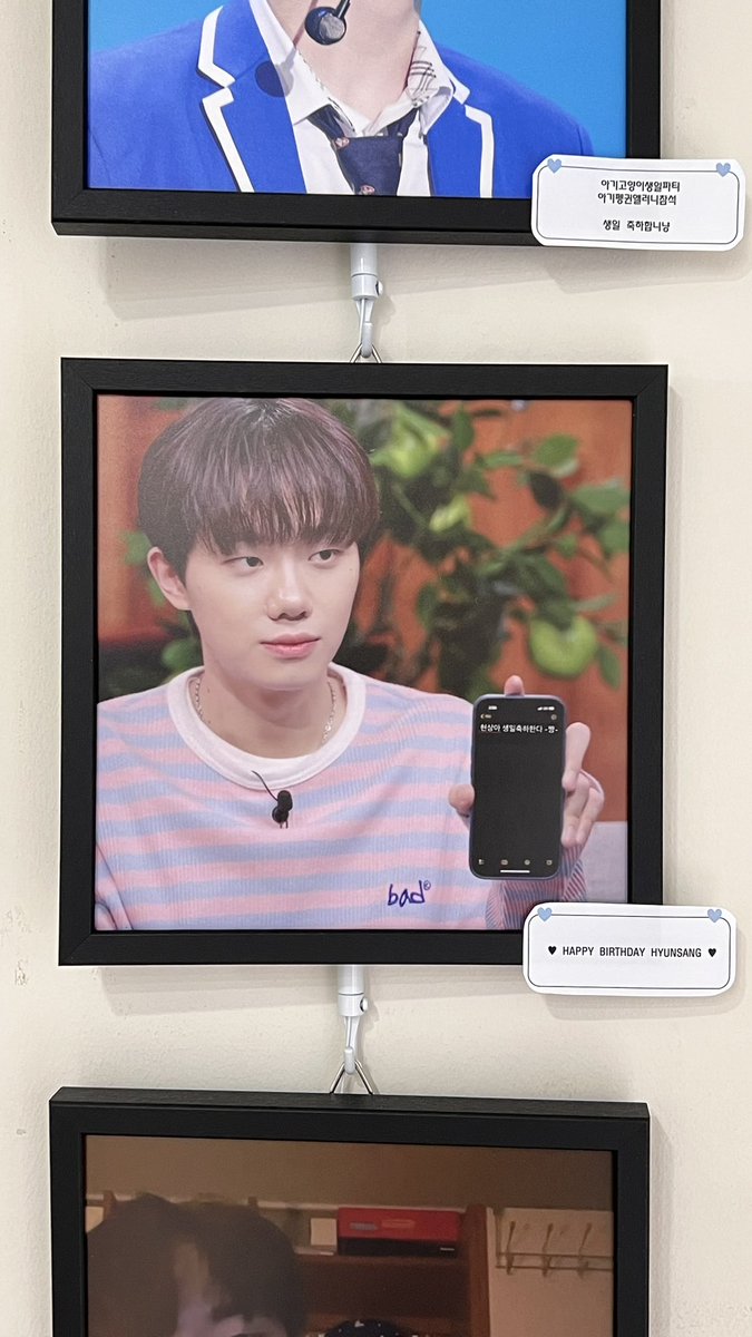 phenomenon_sw's tweet photo. ㉻㉻㉻ 우리 현상이 생일축하합니다 ㉻㉻㉻

#현상이곁에_현상이옆에
#하하하_현상생일축_하하하 https://t.co/mHFODMl6FQ