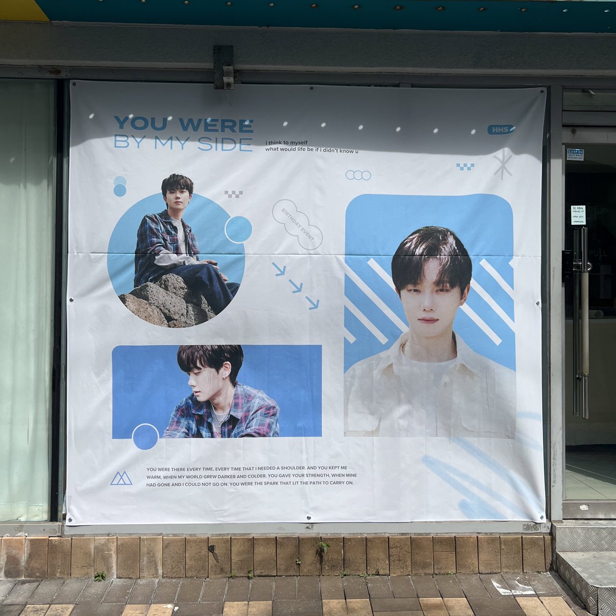 Hyunsang_yiyo's tweet photo. • 프레이밍
아쉽게도 럭키드로우는 못했지만.. 쿠키가 현상이를 빼닮아 너무 귀여웠어요♥
#현상이곁에_현상이옆에
#하하하_현상생일축_하하하 https://t.co/gOs5K9tBqU