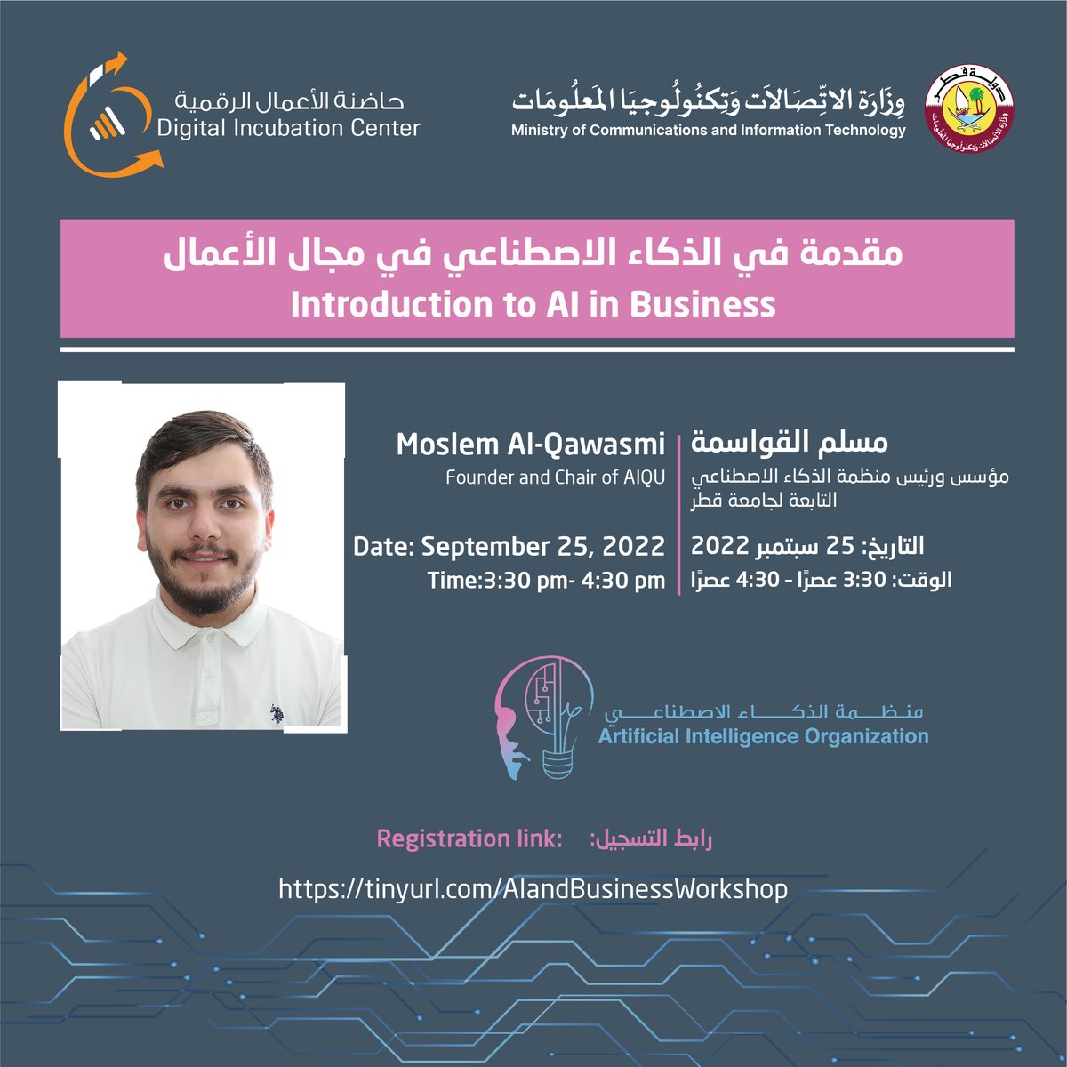 DIC_Startups's tweet photo. The Digital Incubation Center invites you to join our upcoming session

🗓 September 25
⏰3:30 pm - 4:30 pm 

Registration link 🔗
https://t.co/Ll8ccfz2Jb

@AIQU_QA 

#DICStartups https://t.co/vzU9md3FmO