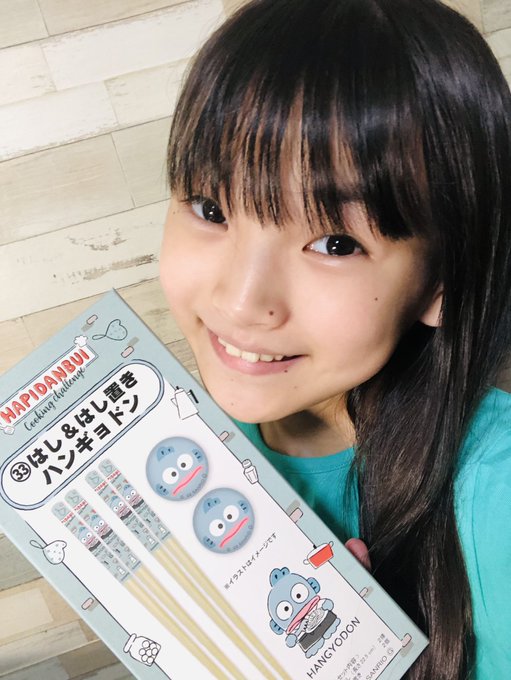 Twitterのコスプレ画像25