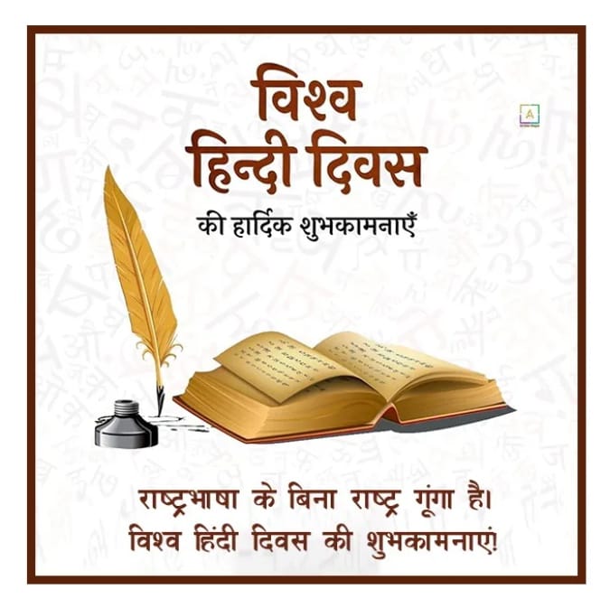 RahulBhojwal's tweet photo. https://t.co/V6Fsfm8E0t