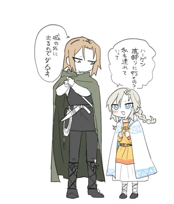 ハとク 