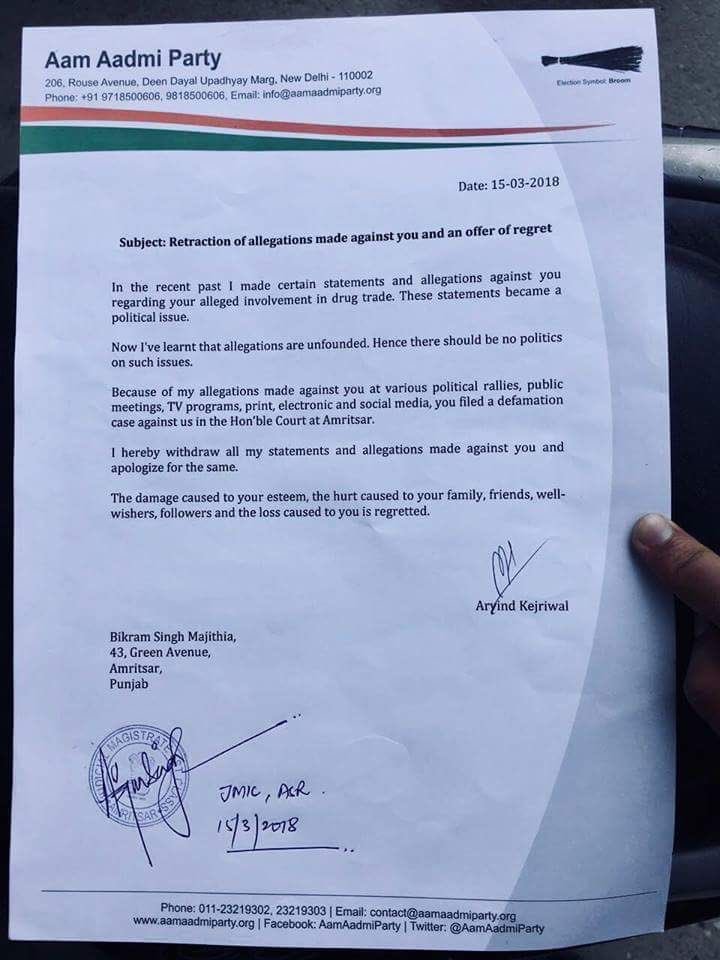 rishibagree's tweet photo. 2018 :: Arvind Kejriwal has tendered a written apology to Bikram Singh Majithia for leveling false allegations on the drug issue. https://t.co/MUzBwGUlIL