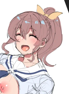 ついか 