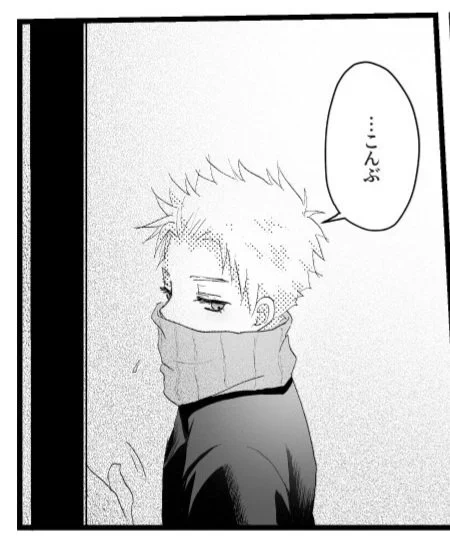 進捗…ボツになった一コマ…
…こんぶ( '・ω・`) 