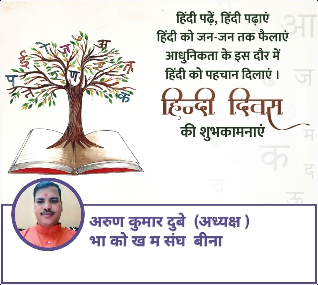 arunNCLBMS's tweet photo. https://t.co/ym7z5XgeFJ