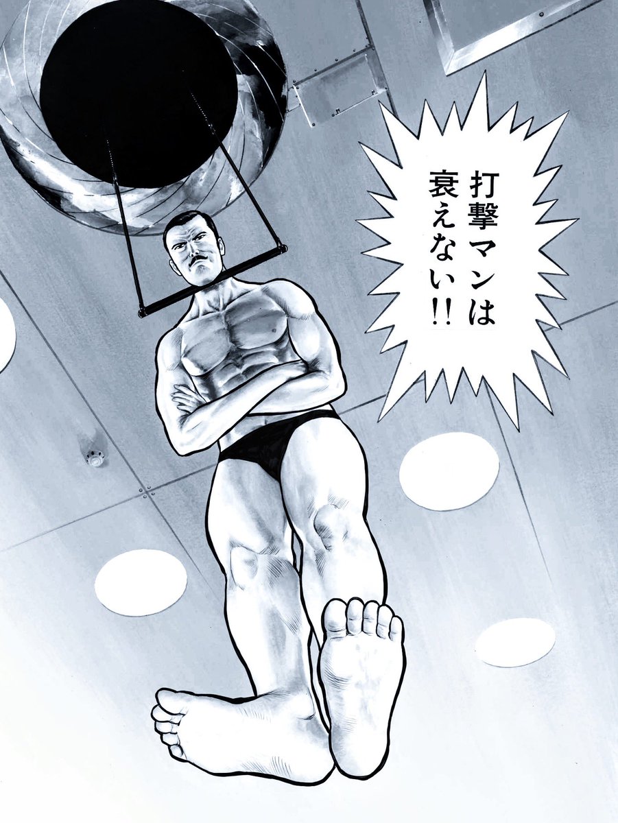 山本康人 マンガ家 公式 Yy12 Official さんのイラスト マンガ作品まとめ 146 件 Twoucan