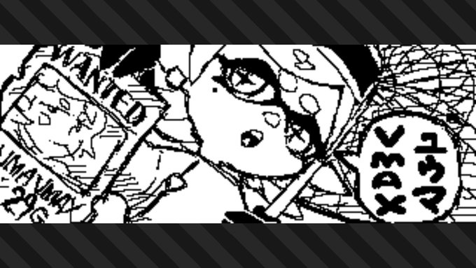 WANTED!
あなたの「イカす」が犯人逮捕につながります
 #スプラトゥーン3 #Splatoon3 #NintendoSwitch 