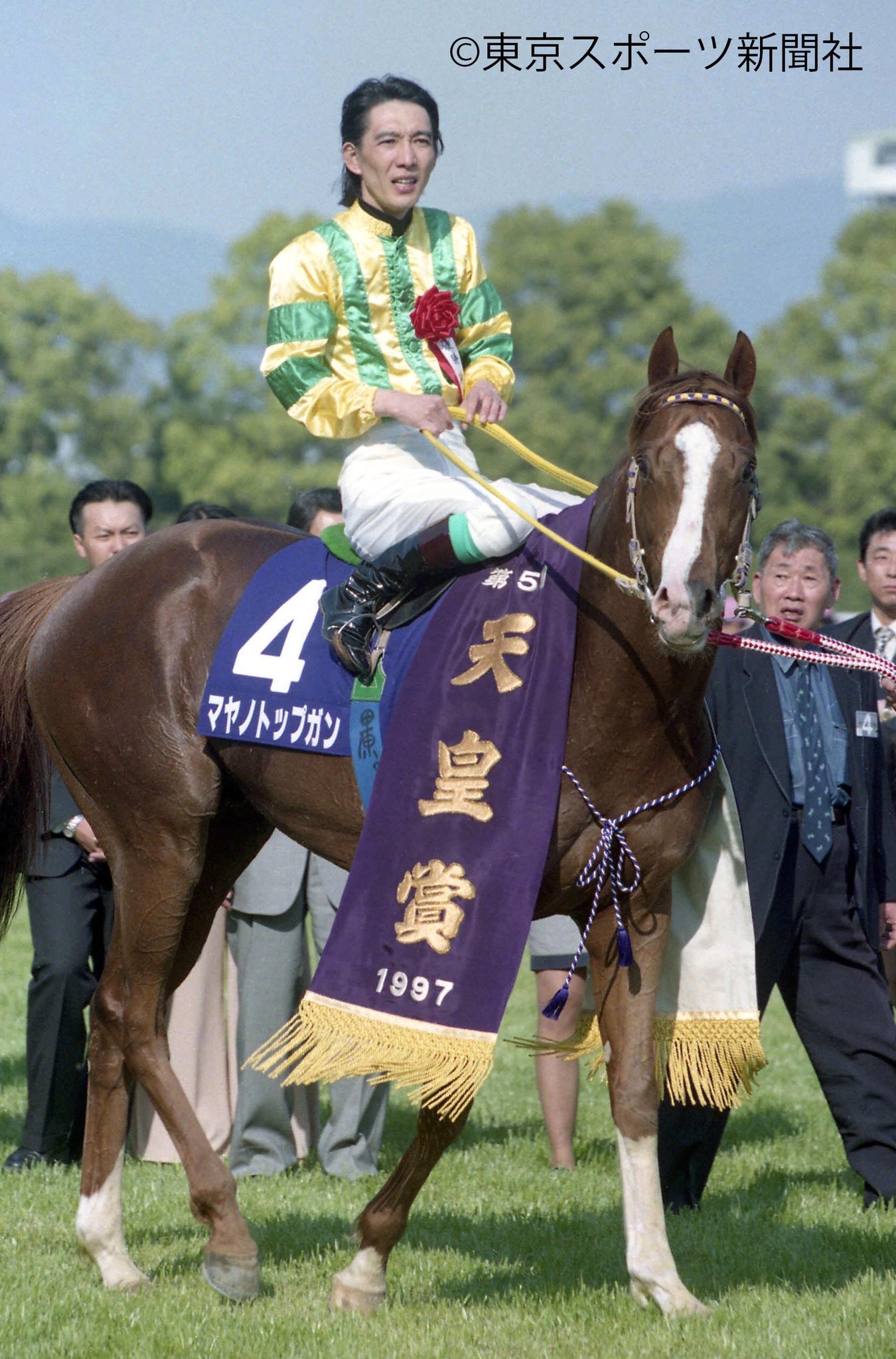 競馬 マヤノトップガン 田原成貴 直筆サイン入り 色紙 トレーティング