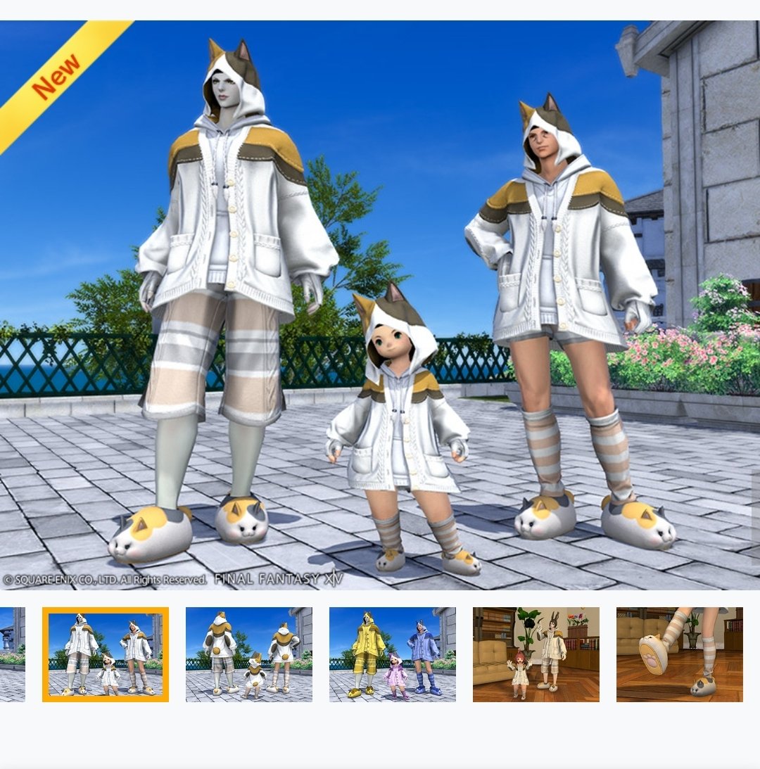 Victor Quibbles FFXIV 