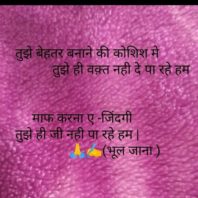 gullu_ullu's tweet photo. #RrbNtpcDeclareAllLevel532Result
@RailMinIndia 
@AshwiniVaishnaw 
@narendramodi 
Kyo aaplog humlog k life se khel rhe ho ..declare toady level 5 3 2 results... https://t.co/ipJh8Scxdq