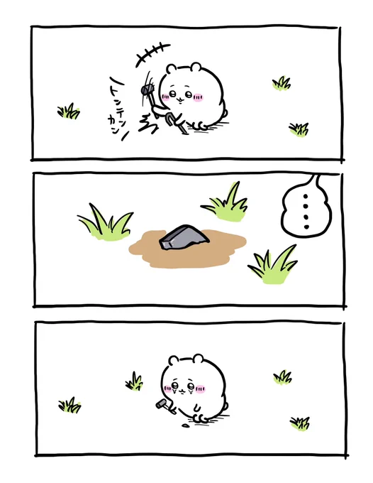 やりすぎたちいかわ
#ちいかわ #二次創作 #キャンプ 