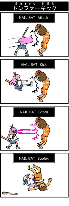 #OMORIFANART 