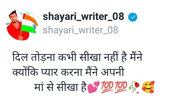ASahodari's tweet photo. https://t.co/ieNkImkqFT