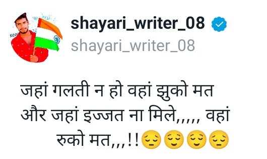 ASahodari's tweet photo. https://t.co/wULDPogphi