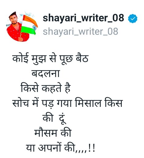 ASahodari's tweet photo. https://t.co/bY67BLgA2q