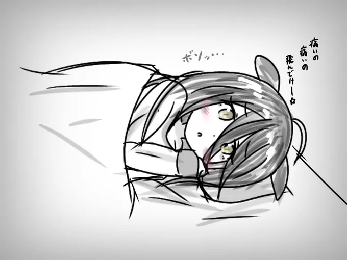 #マンハッタンカフェ好きと繋がりたい素晴らしいタグ見つけた過去絵失礼します 
