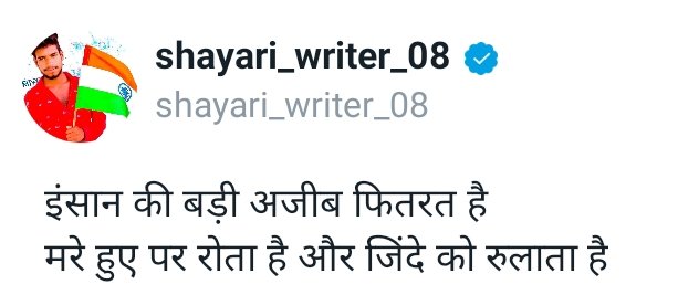 ASahodari's tweet photo. https://t.co/pu9MlkQJ5G