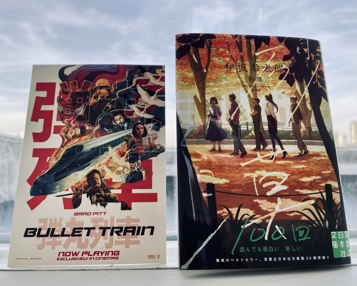 Morin 読者垢 Morinaccount Twitter