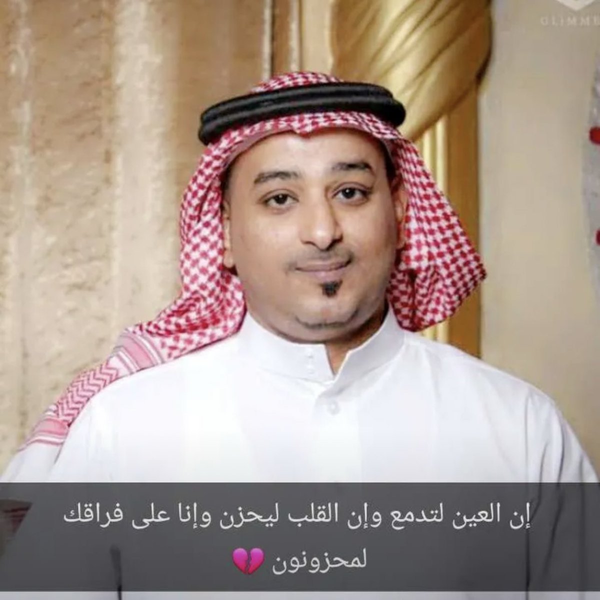 jazannow's tweet photo. استشهاد البطل #احمد_معبر أثناء دفاعه عن حدود الدين والوطن في ميدان الشرف والبطولات بـ #الحد_الجنوبي ..
#جازان_الان https://t.co/0G4nVBD3ry