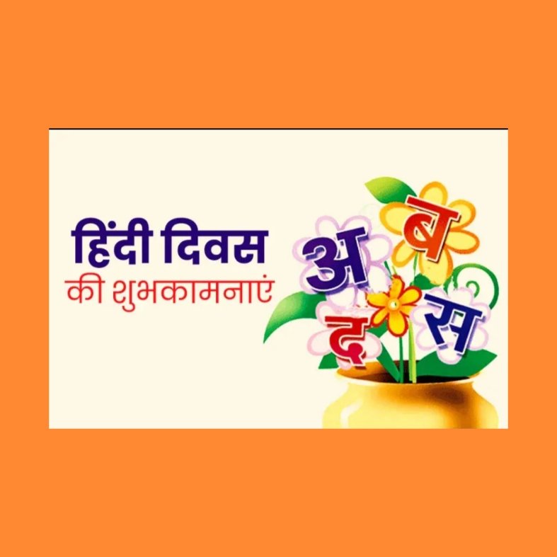 DrShivanii991's tweet photo. #Careandcureisourgoal
#Homeopathy #homeopathyworks 
#homeopathyisnotslow 
#doctor #Doctor #Your_health_beauty_and_wellness_expert
#Drshivani_Multispeciality_Homeopathic_Clinic_Lucknow
#homoeopathy #hindidivas
#hindi #homoeo #bhms  #materiamedica
#homeopathy #homoeopathic https://t.co/otX7BHInPg