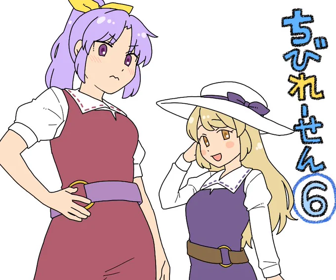 ママんげでお気に入りなタイトル 