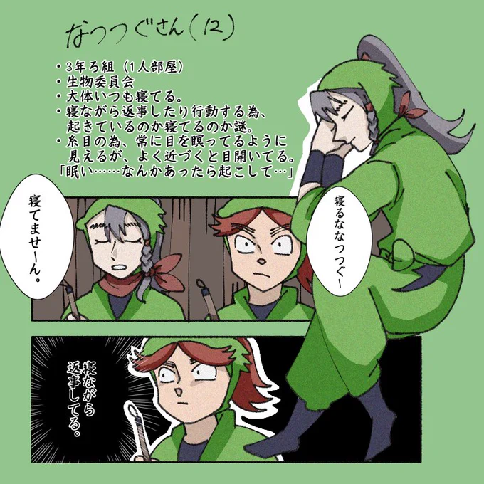 @tgm_fl さんへ 