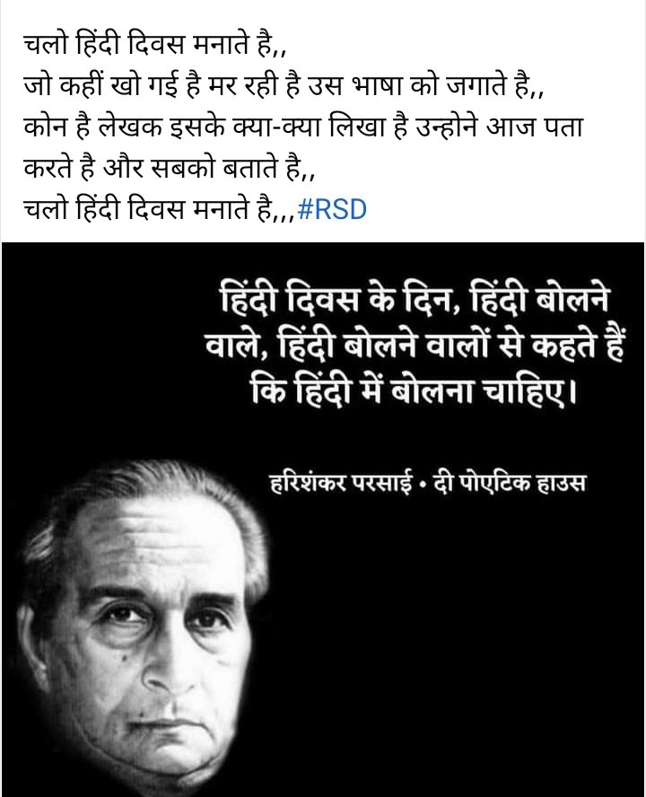 Adv. Rajni Divan (@divanrajni) on Twitter photo 