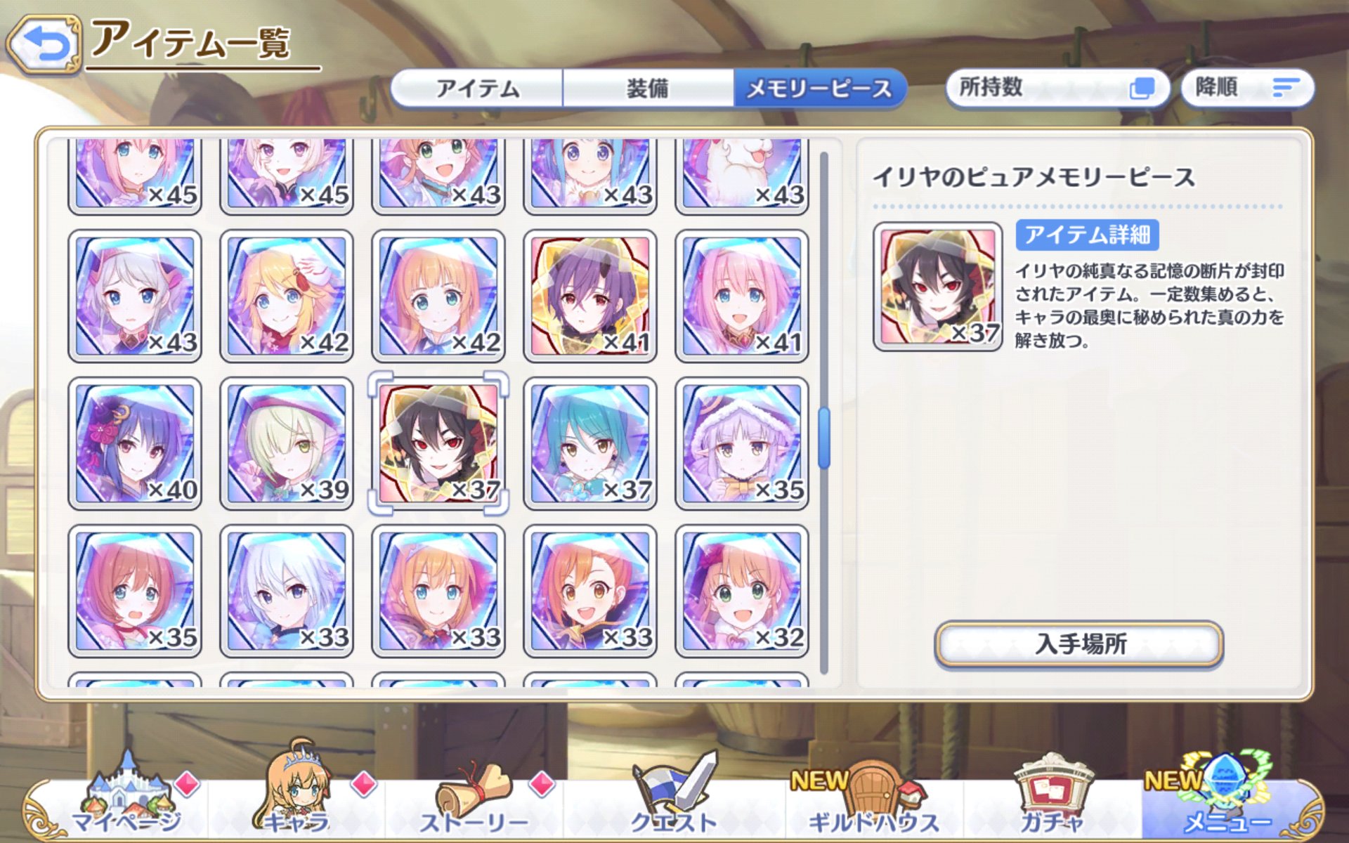 ブラくま Bura9ma Twitter