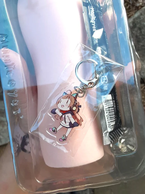 アクキーぱーかーのほうだったどこにつけようかなー 