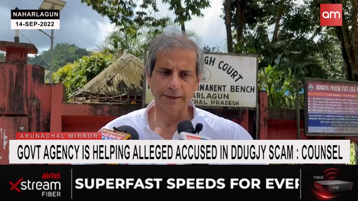 ArunachalMirror's tweet photo. Counsel in DDUGJY case allege govt agencies of helping alleged accused out of the way. https://t.co/Qk5SQibQ9Z https://t.co/hHqVS3blII