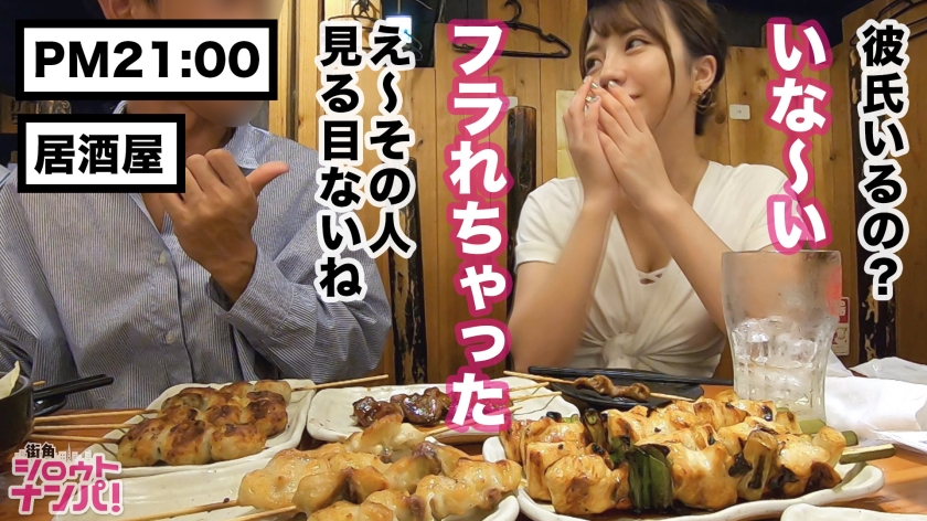 mayuri_av's tweet photo. 2022年最後の浴衣美女 https://t.co/bt8VFm4s0j