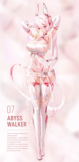 Abyss Walker - A, White team, Alpha 