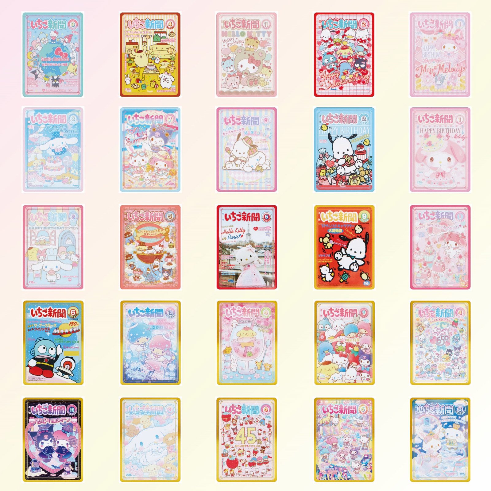 お見舞い こぎみゅん💗グッズ情報 on  X: その他