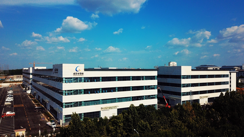 TouchShandong's tweet photo. Heze Luxi #NewArea, inaugurated on Sept. 2, is a #demonstration zone for #ecologicalprotection and high-quality development of the #YellowRiver, a #pilotzone for the cooperation of city agglomeration in Central #China, and an engine for the rise of Western #Shandong area. https://t.co/6Goy983aI0