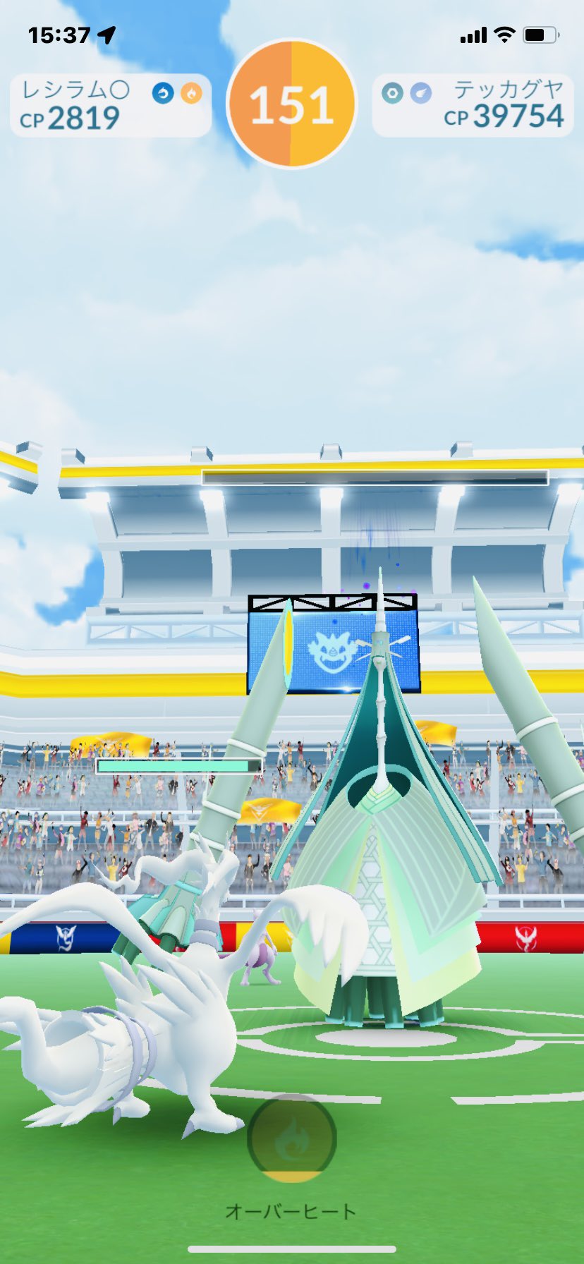 ポケモンgo福岡 Twitter Search Twitter