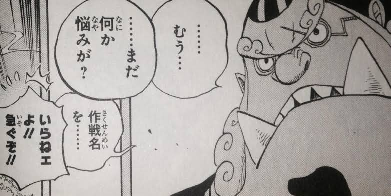 コラボでこれ擦られてて笑った 