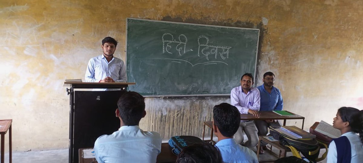 mcbuchp's tweet photo. हिंदी अध्ययनशाला एवं शोध केंद्र में विश्वविद्यालय के अकादमिक सेल प्रभारी @Bahadur21345699 की अध्यक्षता में मनाया गया हिंदी दिवस। शोध छात्रों एवं शिक्षकों का वक्तव्य।#हिन्दीदिवसकीहार्दिकशुभकामनाएं @Ramakan72883984 @highereduminmp @ugc_india @GovernorMP https://t.co/epK7mq6al7
