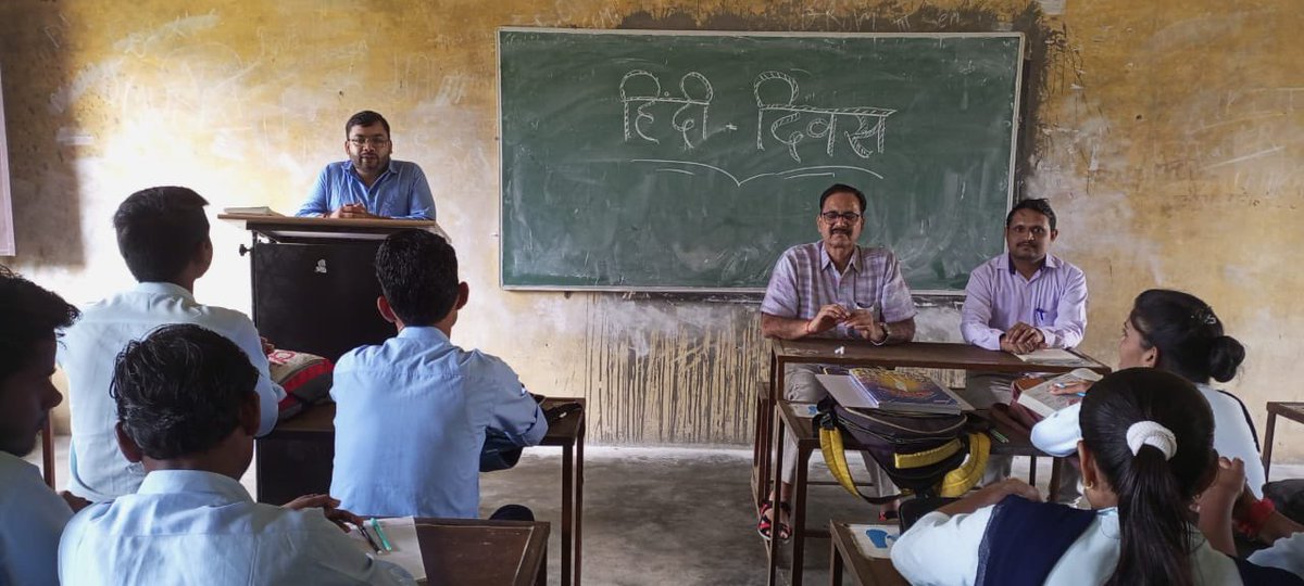 mcbuchp's tweet photo. हिंदी अध्ययनशाला एवं शोध केंद्र में विश्वविद्यालय के अकादमिक सेल प्रभारी @Bahadur21345699 की अध्यक्षता में मनाया गया हिंदी दिवस। शोध छात्रों एवं शिक्षकों का वक्तव्य।#हिन्दीदिवसकीहार्दिकशुभकामनाएं @Ramakan72883984 @highereduminmp @ugc_india @GovernorMP https://t.co/epK7mq6al7