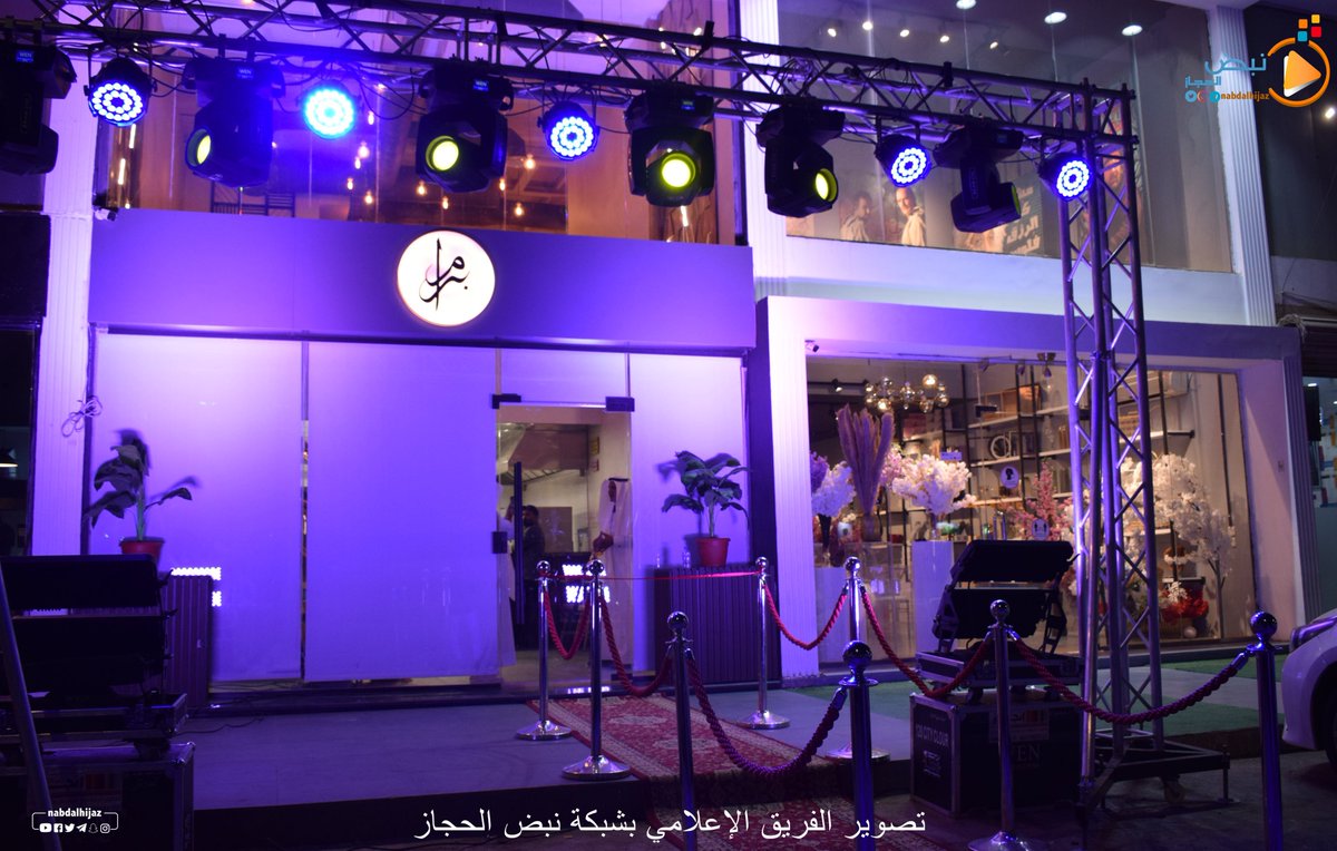 wasan_caffe's tweet photo. تحقيقاً للمسؤولية المجتمعية وإسهاماً في إبراز دوره شارك #مقهى_وسن في افتتاح #مطعم_برام بحي الصريف في محافظة #ينبع لمالكه الأستاذ فهد العمري
وسعد المقهى بالتواجد في هذه المناسبة الغالية بتوفير الضيافة للحضور والمشاركين في الافتتاح ،،

كل التوفيق للأستاذ فهد وجميع منسوبي المطعم . https://t.co/zgXt919FRO