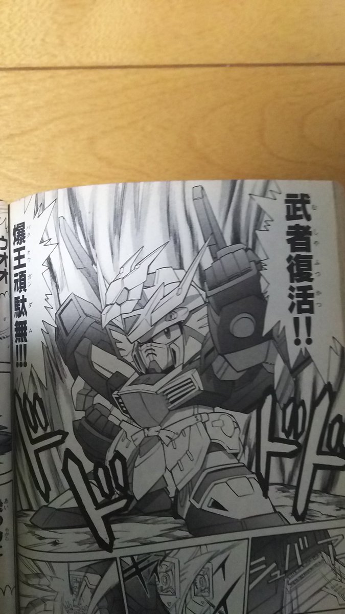 zeros181's tweet photo. ＃フォロワーさんに自己紹介
＃フォロワーさんと仲良くなりたい
＃フォローさん応援隊
プリキュア同人小説家兼コスプレイヤー爆王です。
pixivにて自分が書いた作品を上げつつ、コスプレや応援活動をしています。これからもよろしくお願いします。
https://t.co/hGAwUyg2fL https://t.co/1Xox8FzVER