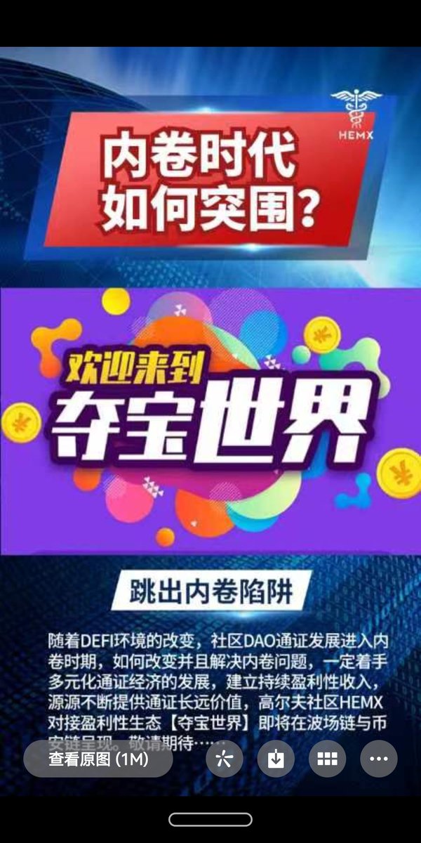 Dongfyilin tweet media