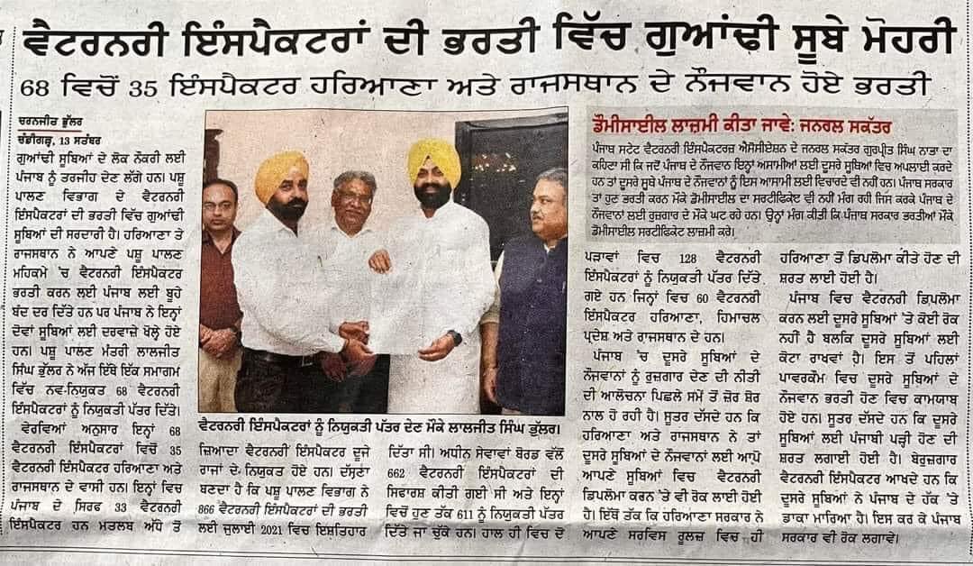 ineedcofffeee's tweet photo. @meet_hayer ਧੰਨਵਾਦ 😄😄 https://t.co/6cq2Yzquha