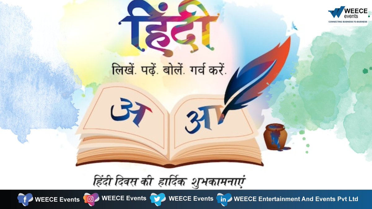 WEECE_Events's tweet photo. भारत के तत्कालीन प्रधान मंत्��ी पंडित जवाहरलाल नेहरू ने इस दिन को हिंदी दिवस के रूप में मनाने का फैसला किया था। 14 सितंबर, 1949 को संविधान सभा ने देवनागरी लिपि में हिंदी को भारत की आधिकारिक भाषा के रूप में स्वीकार किया ।
#WEECE #WEECEEvents #events #hindidiwas https://t.co/4Y3GApJ75b