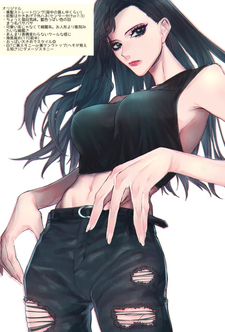 友人依頼のお姉さん描いた 